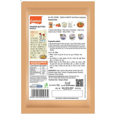 https://cdn.shopify.com/s/files/1/1857/6931/products/yyC1QvZaYm.jpg?v=1659419363